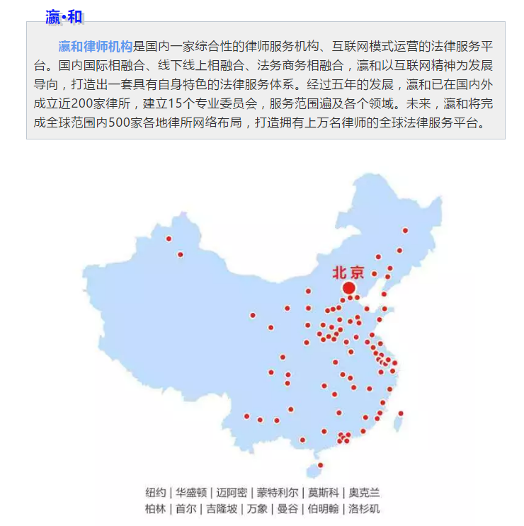 TIM图片20190702152653.png