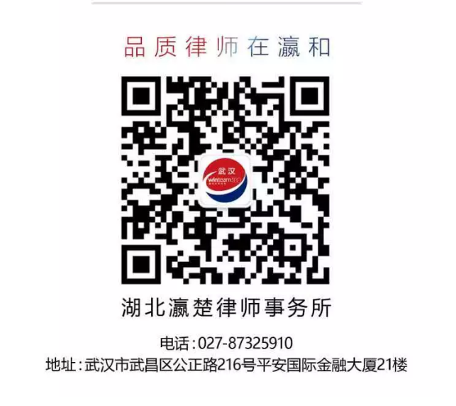 TIM图片20190702152711.png