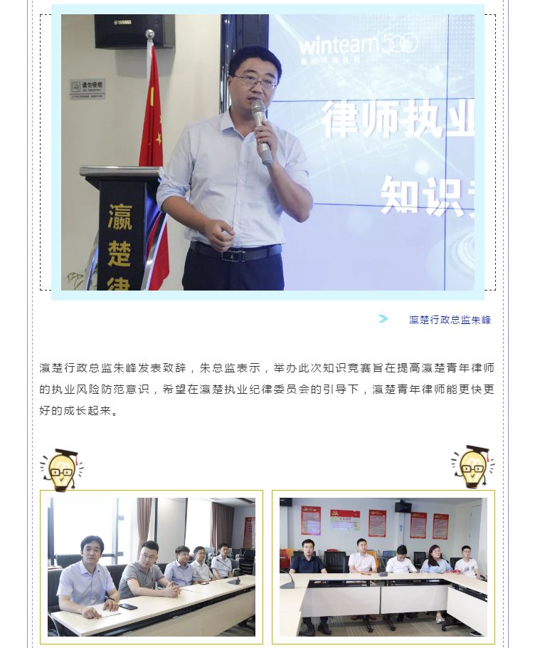 微信图片_20190710155923.png