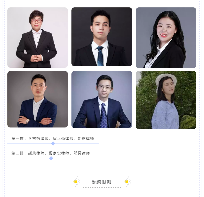 微信图片_20190710160248.png