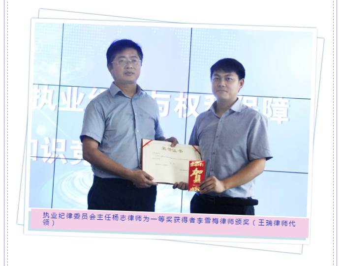 微信图片_20190710160407.png