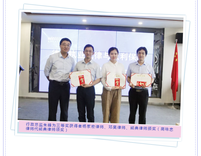 微信图片_20190710160543.png