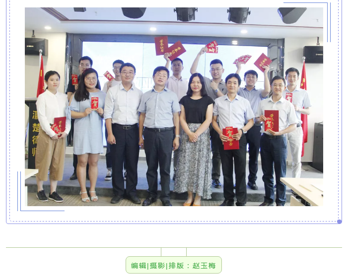 微信图片_20190710160759.png