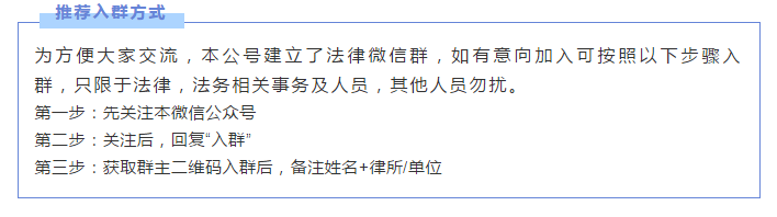 微信图片_20190710162350.png