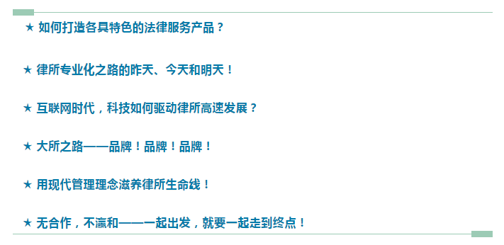 微信图片_20190710161453.png