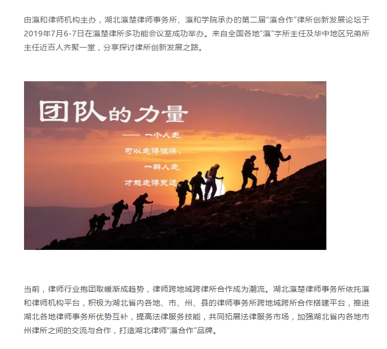 微信图片_20190710163310.png