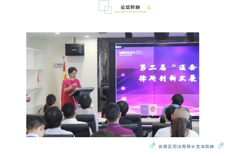 微信图片_20190710163431.png