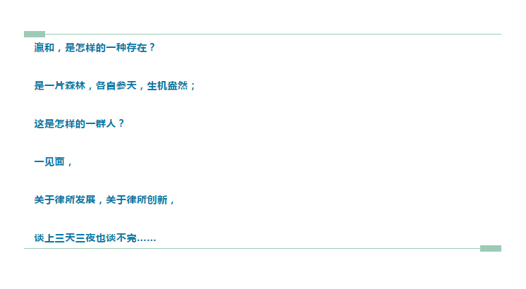 微信图片_20190710163646.png