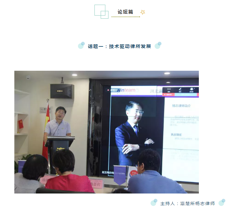 微信图片_20190710164056.png