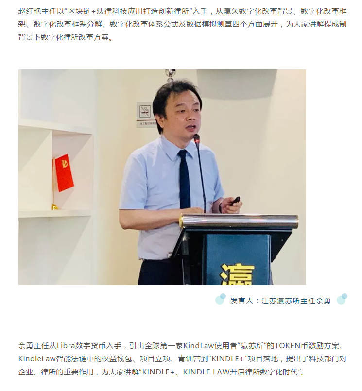 微信图片_20190710164536.png