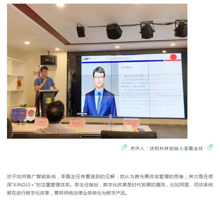 微信图片_20190710164719.png