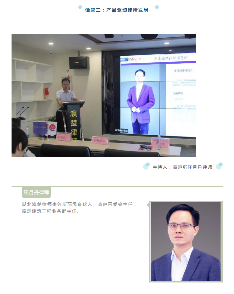 微信图片_20190710164820.png