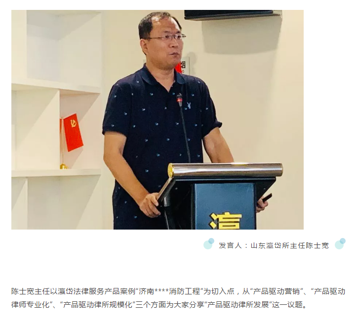 微信图片_20190710164904.png