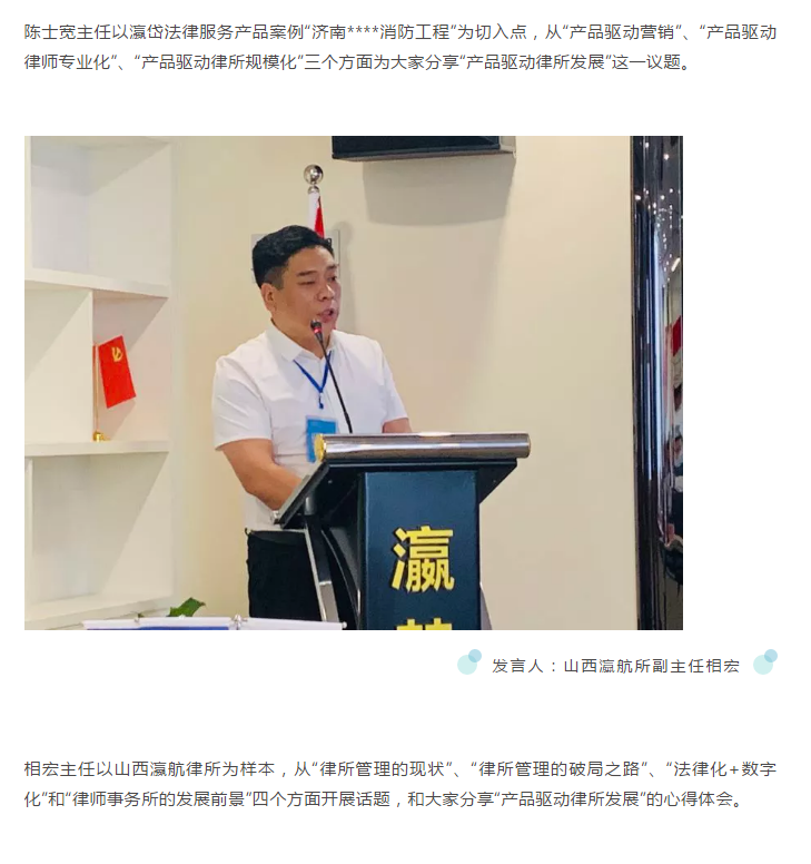 微信图片_20190710164952.png