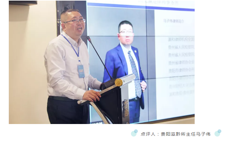 微信图片_20190710165050.png