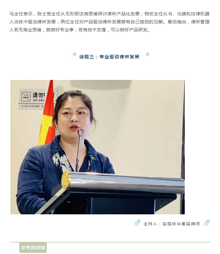 微信图片_20190710165225.png