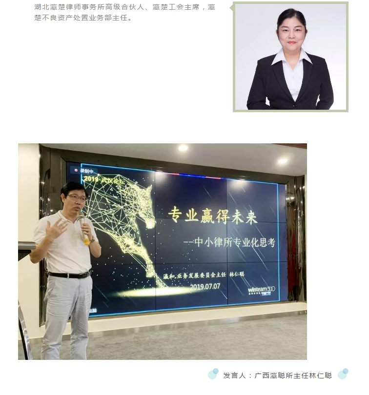 微信图片_20190710165336.png