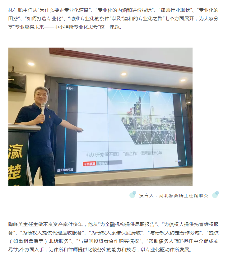 微信图片_20190710165420.png