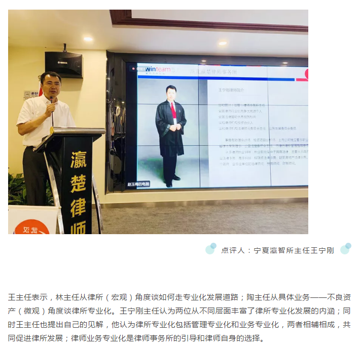微信图片_20190710165505.png