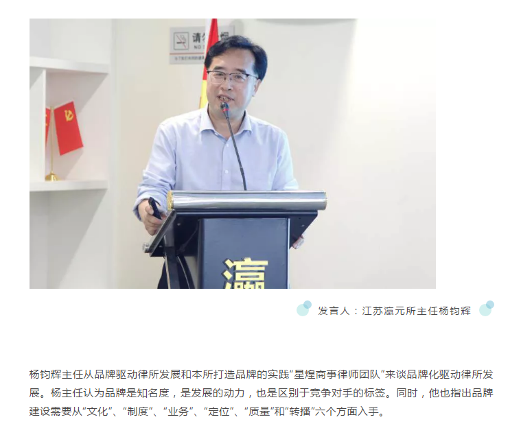 微信图片_20190710165650.png