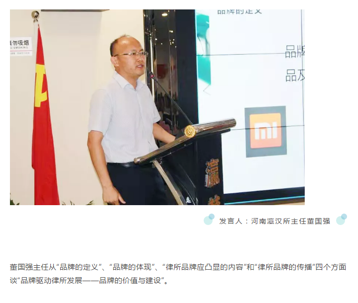 微信图片_20190710165733.png
