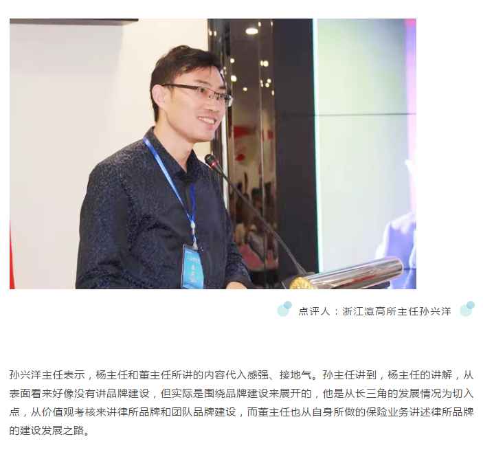 微信图片_20190710165840.png