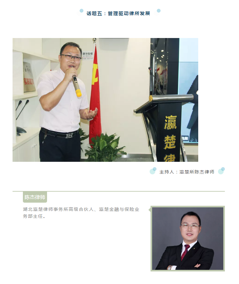 微信图片_20190710165940.png