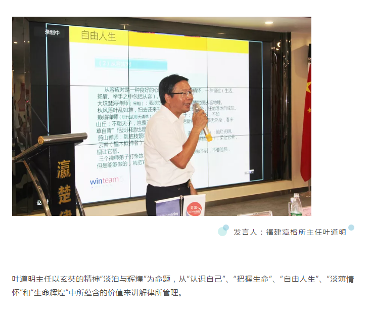 微信图片_20190710170127.png