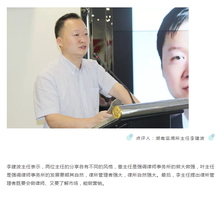 微信图片_20190710170213.png