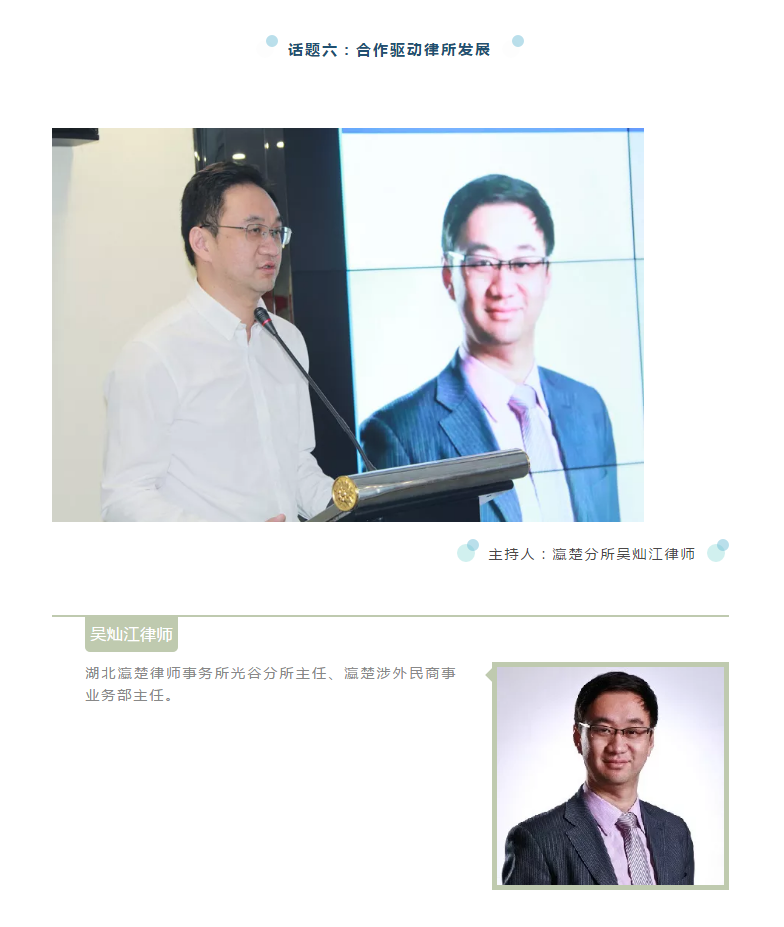 微信图片_20190710170313.png