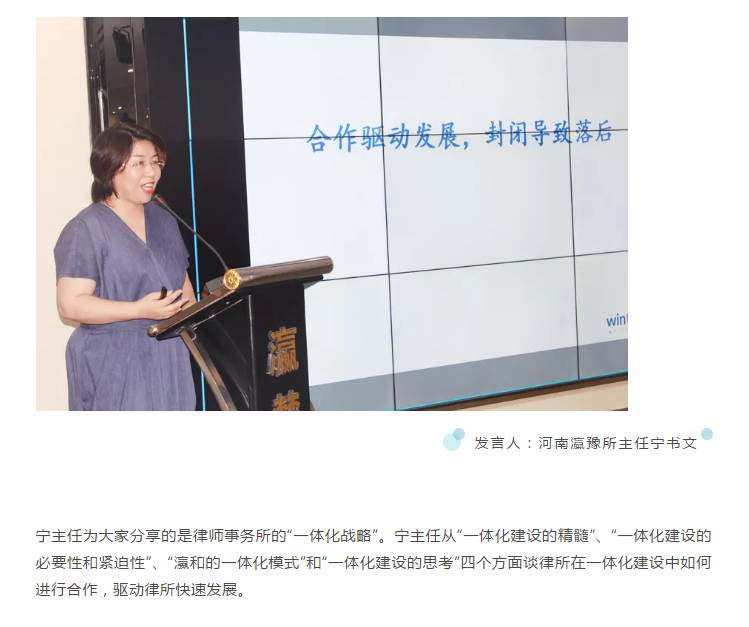 微信图片_20190710170402.png