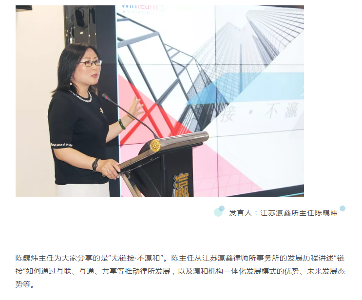 微信图片_20190710170509.png