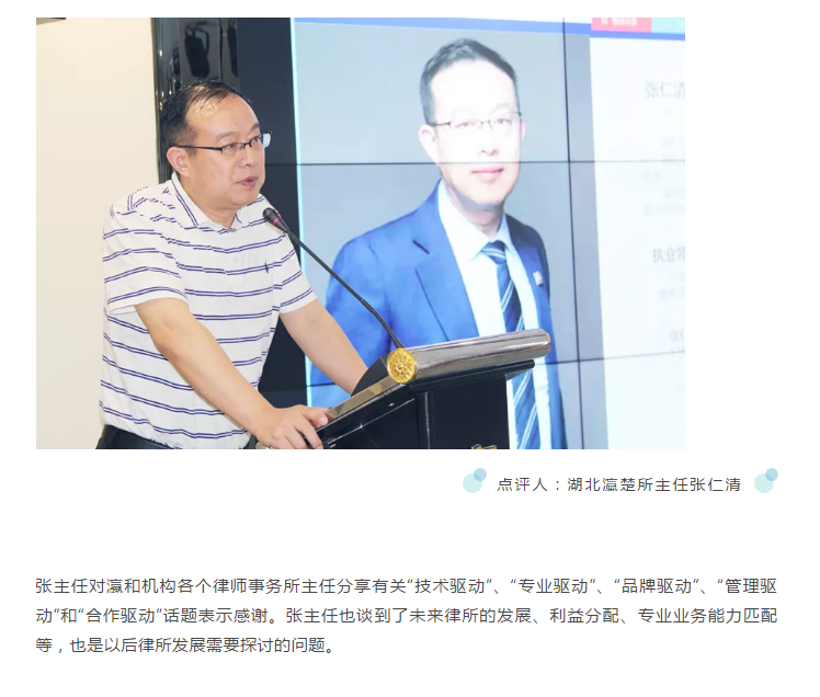 微信图片_20190710170630.png