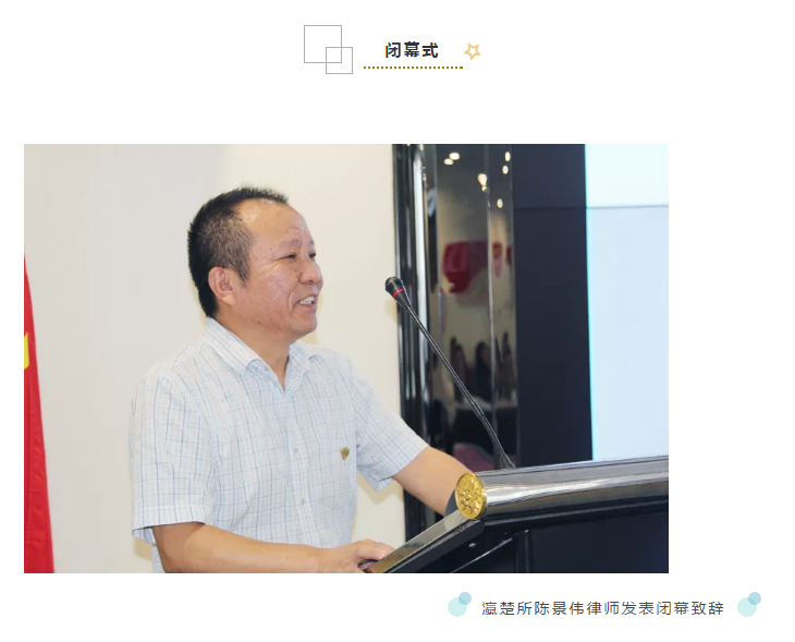 微信图片_20190710170812.png