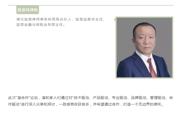 微信图片_20190710170849.png