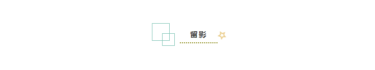 微信图片_20190710170936.png