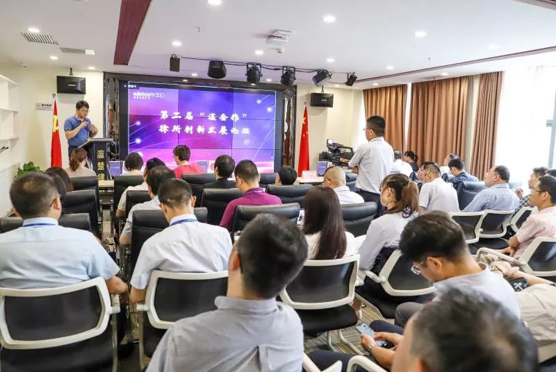 微信图片_20190710171010.jpg