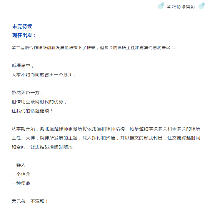 微信图片_20190710171156.png