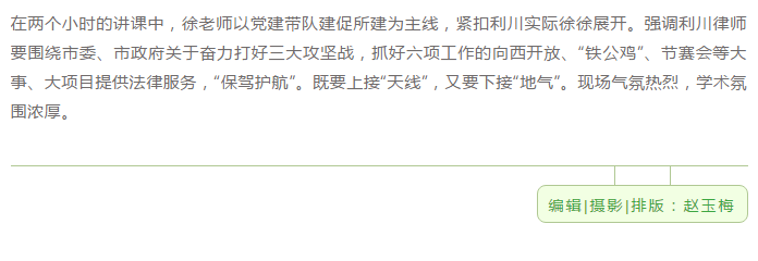 微信图片_20190716141021.png