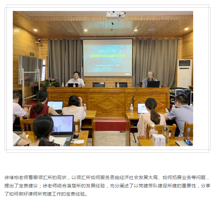 微信图片_20190724141122.png