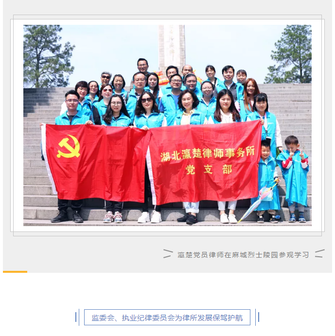 微信图片_20190903155135.png