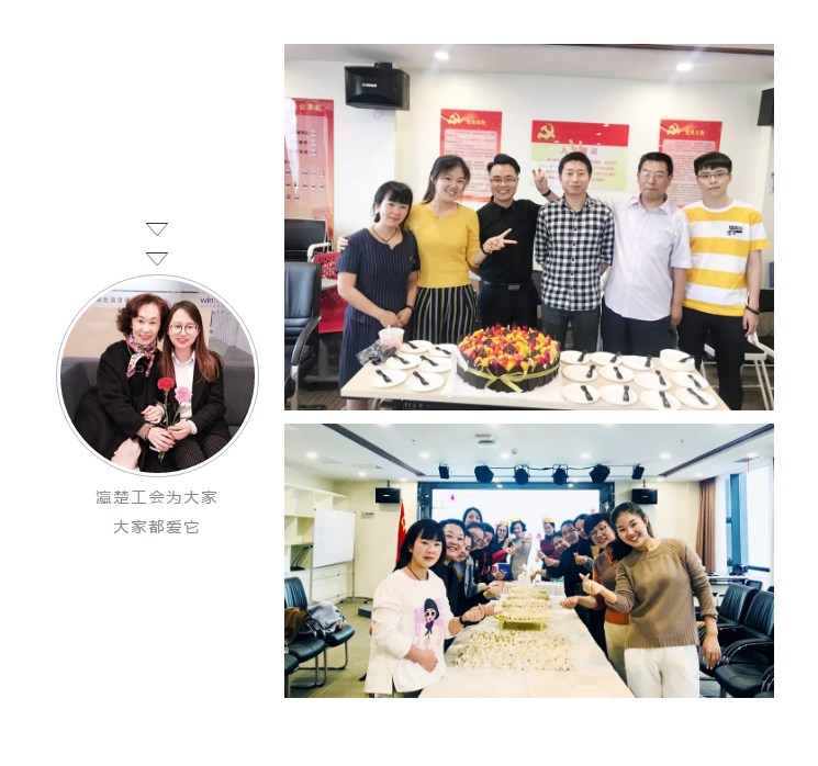 微信图片_20190903155445.png
