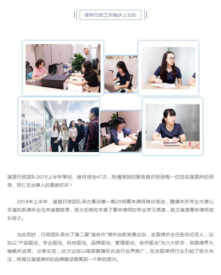 微信图片_20190903155515.png