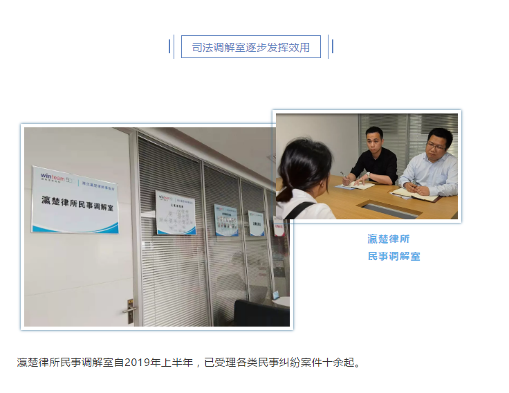 微信图片_20190903155535.png