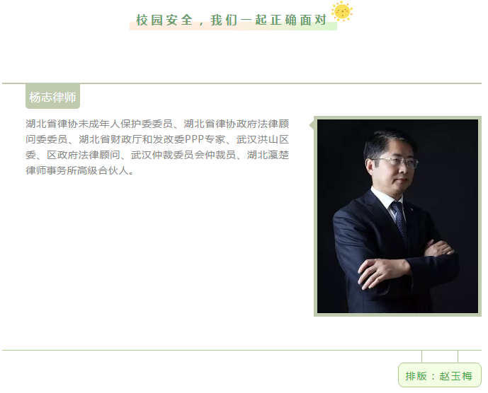 微信截图_20190904145549.png